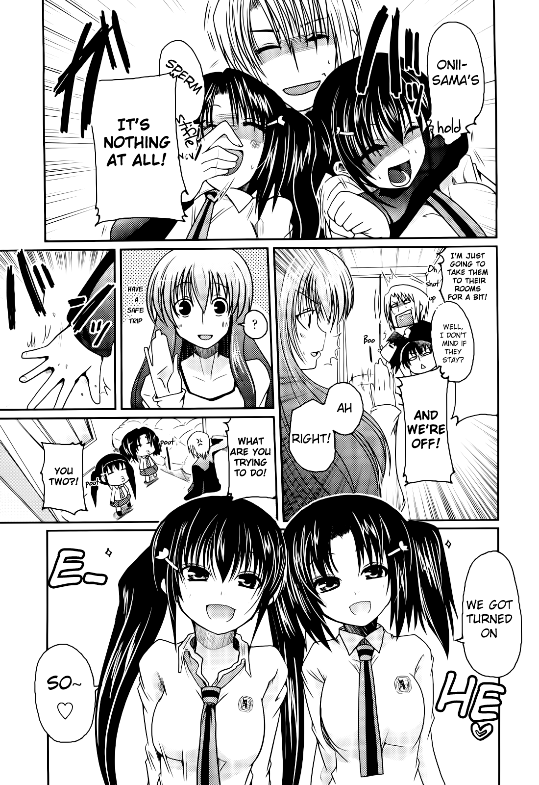 Ani Plus Imouto Equal Love? Chapter 1 - page 13