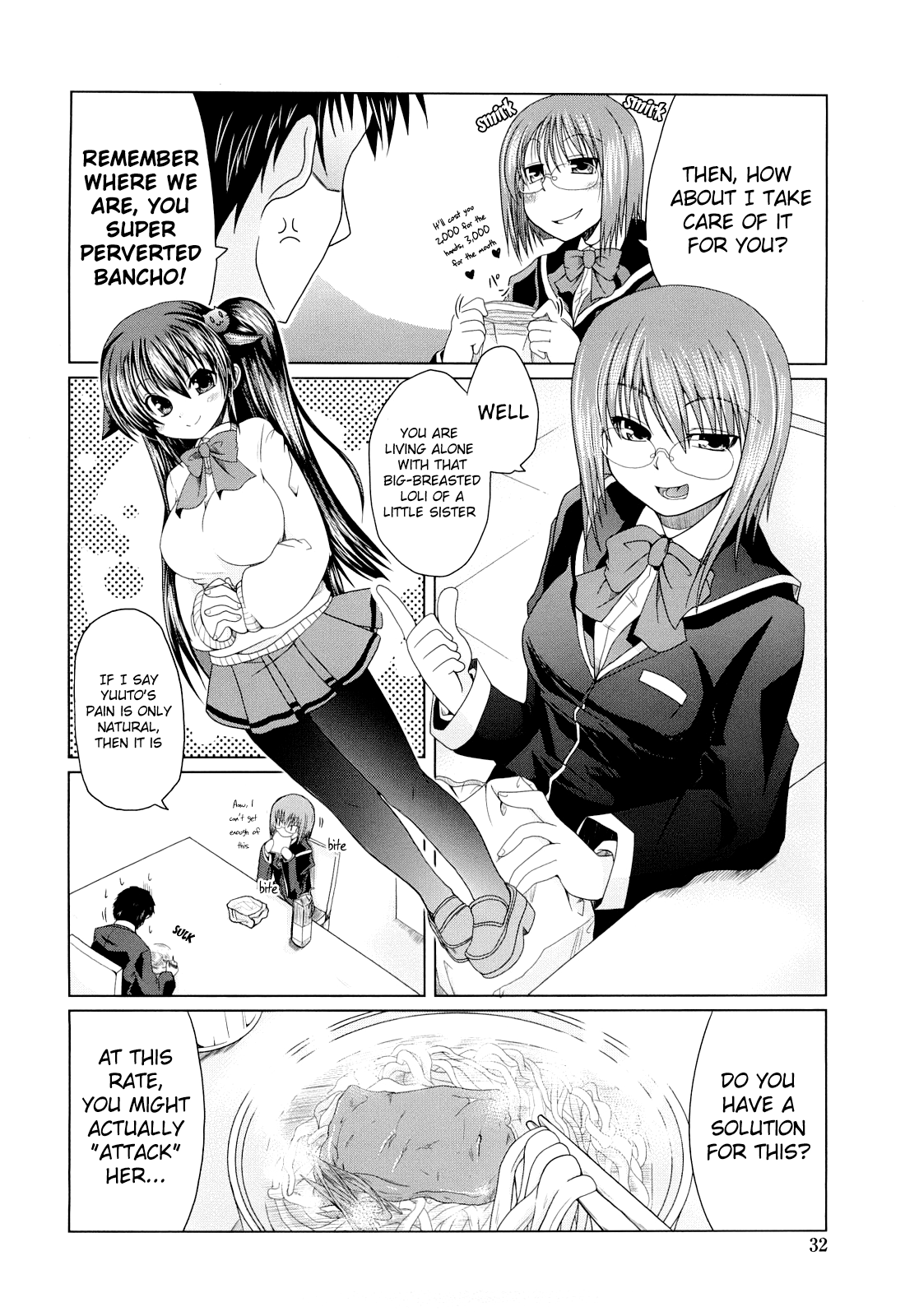 Ani Plus Imouto Equal Love? Chapter 1 - page 29