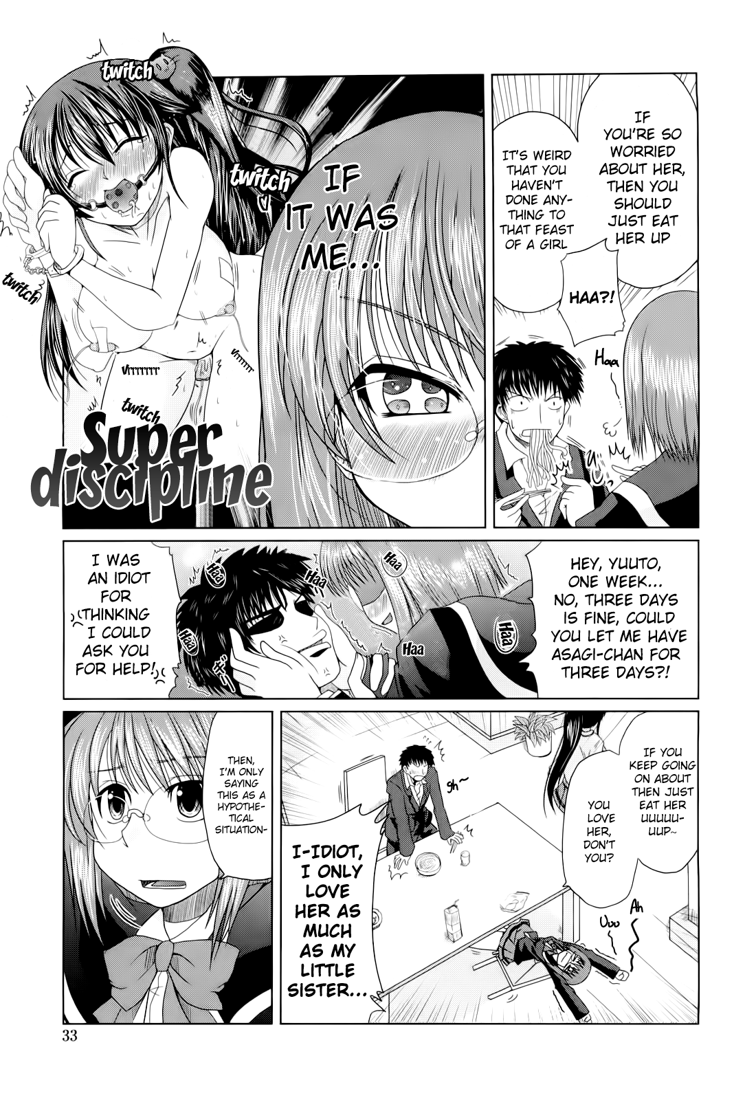 Ani Plus Imouto Equal Love? Chapter 1 - page 30