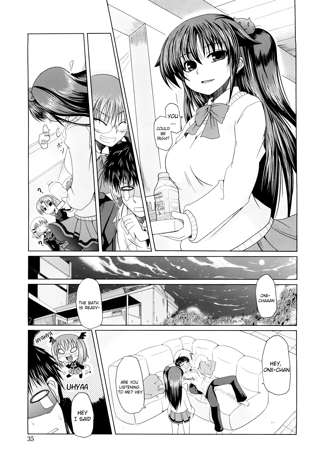 Ani Plus Imouto Equal Love? Chapter 1 - page 32