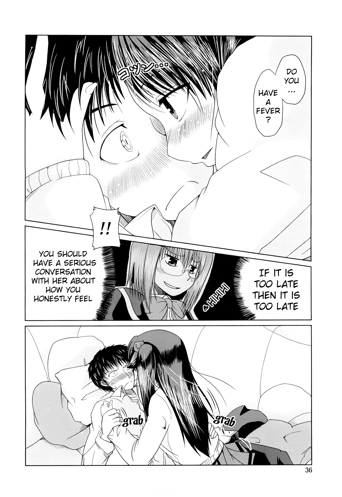 Ani Plus Imouto Equal Love? Chapter 1 - page 33