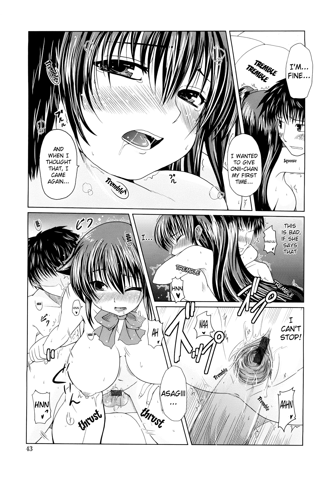 Ani Plus Imouto Equal Love? Chapter 1 - page 40