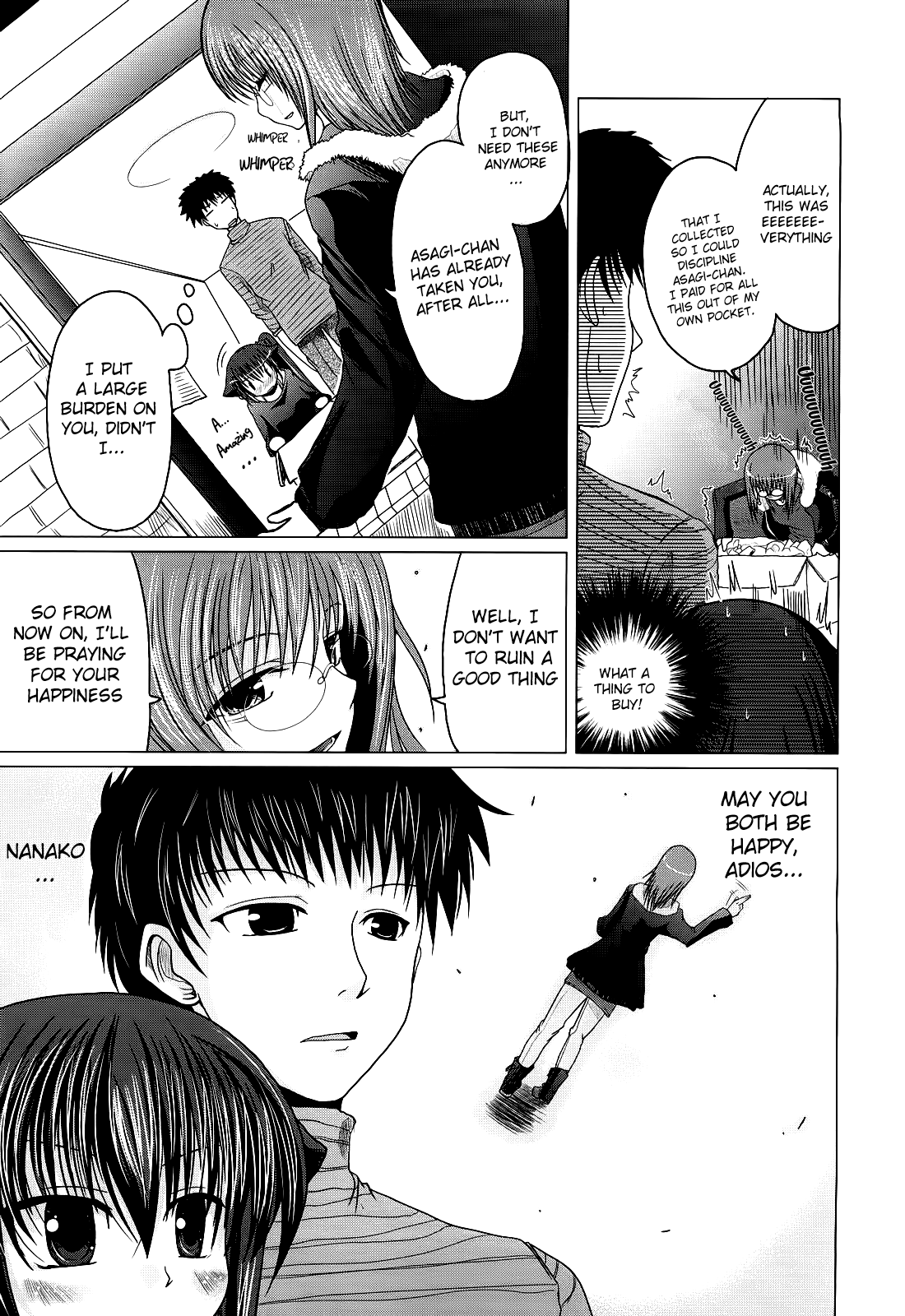 Ani Plus Imouto Equal Love? Chapter 1 - page 50