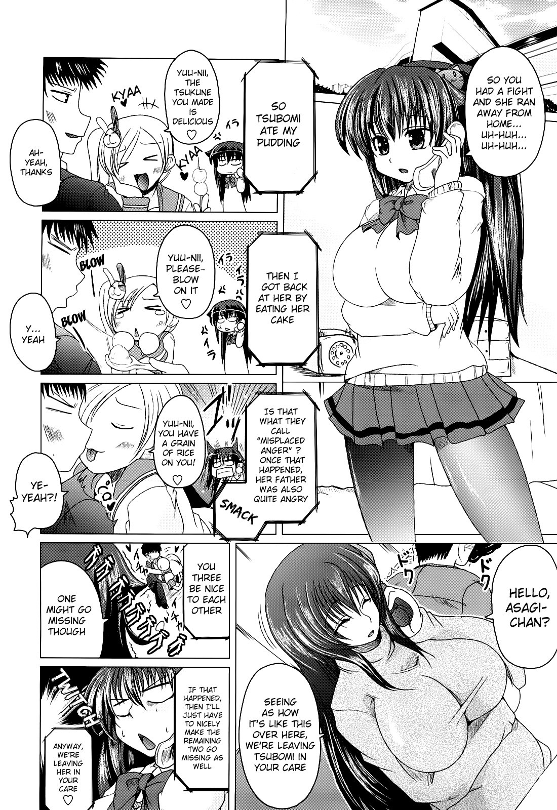 Ani Plus Imouto Equal Love? Chapter 1 - page 63