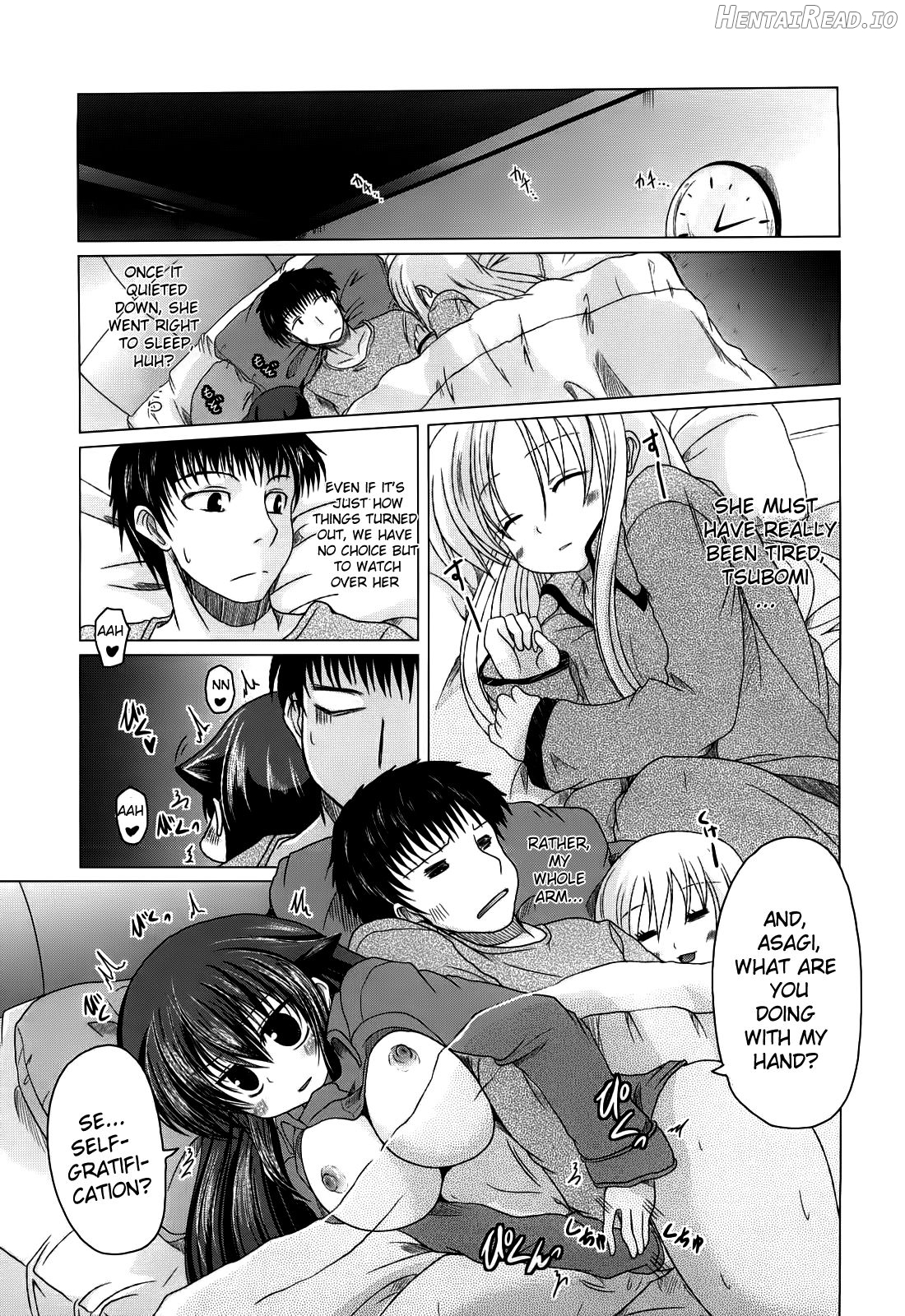 Ani Plus Imouto Equal Love? Chapter 1 - page 66