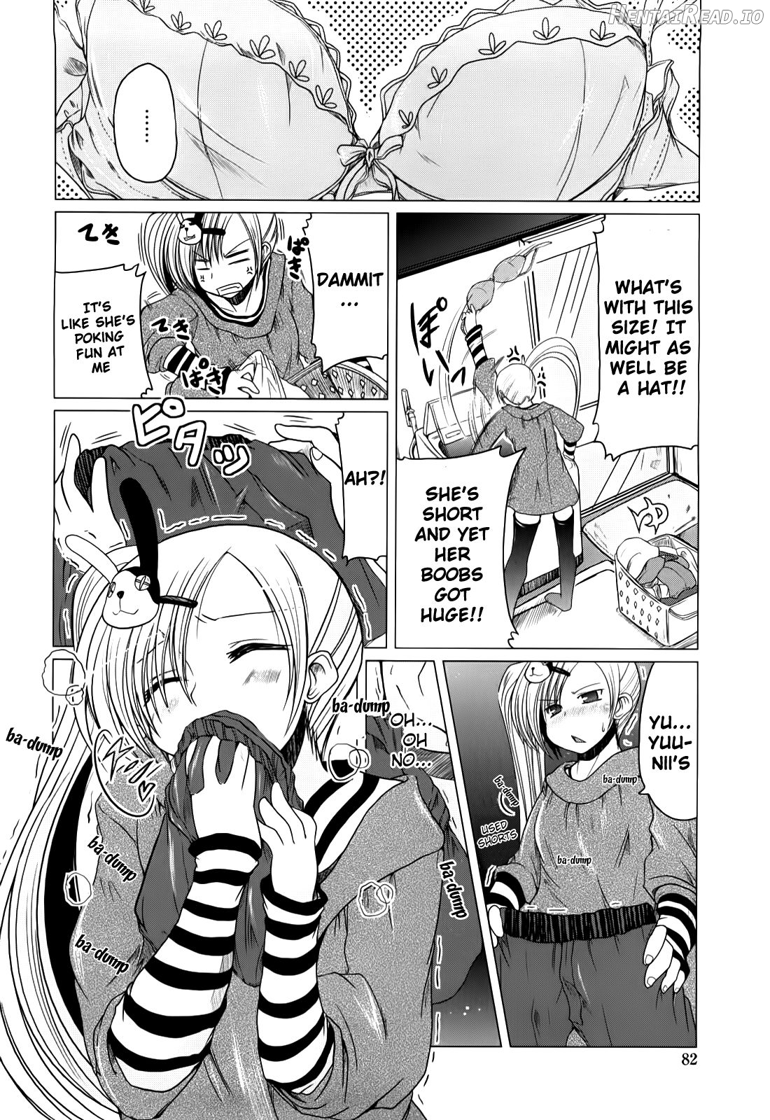 Ani Plus Imouto Equal Love? Chapter 1 - page 79