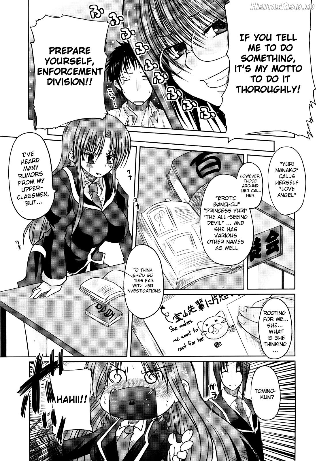 Ani Plus Imouto Equal Love? Chapter 1 - page 96