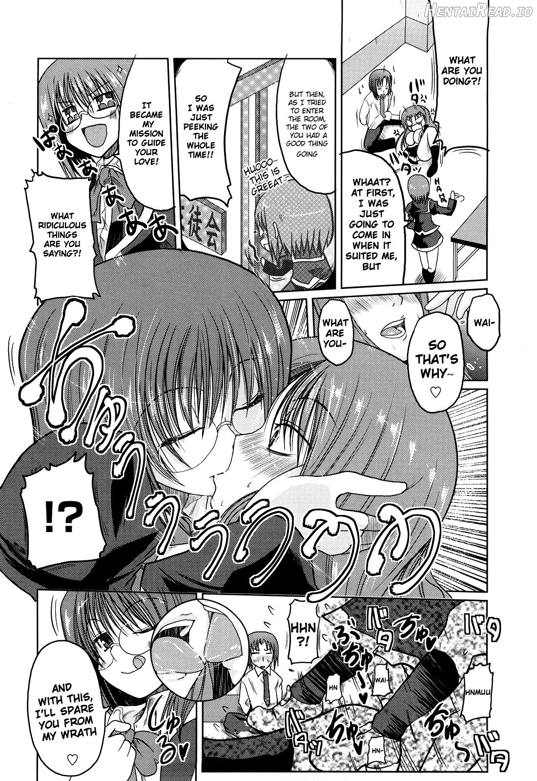 Ani Plus Imouto Equal Love? Chapter 1 - page 99