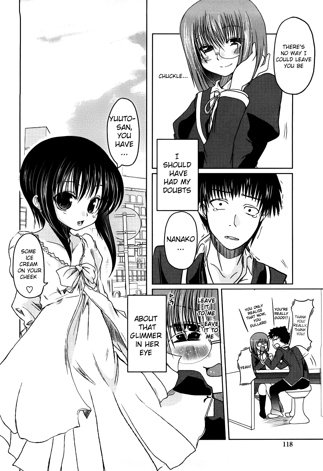 Ani Plus Imouto Equal Love? Chapter 1 - page 115