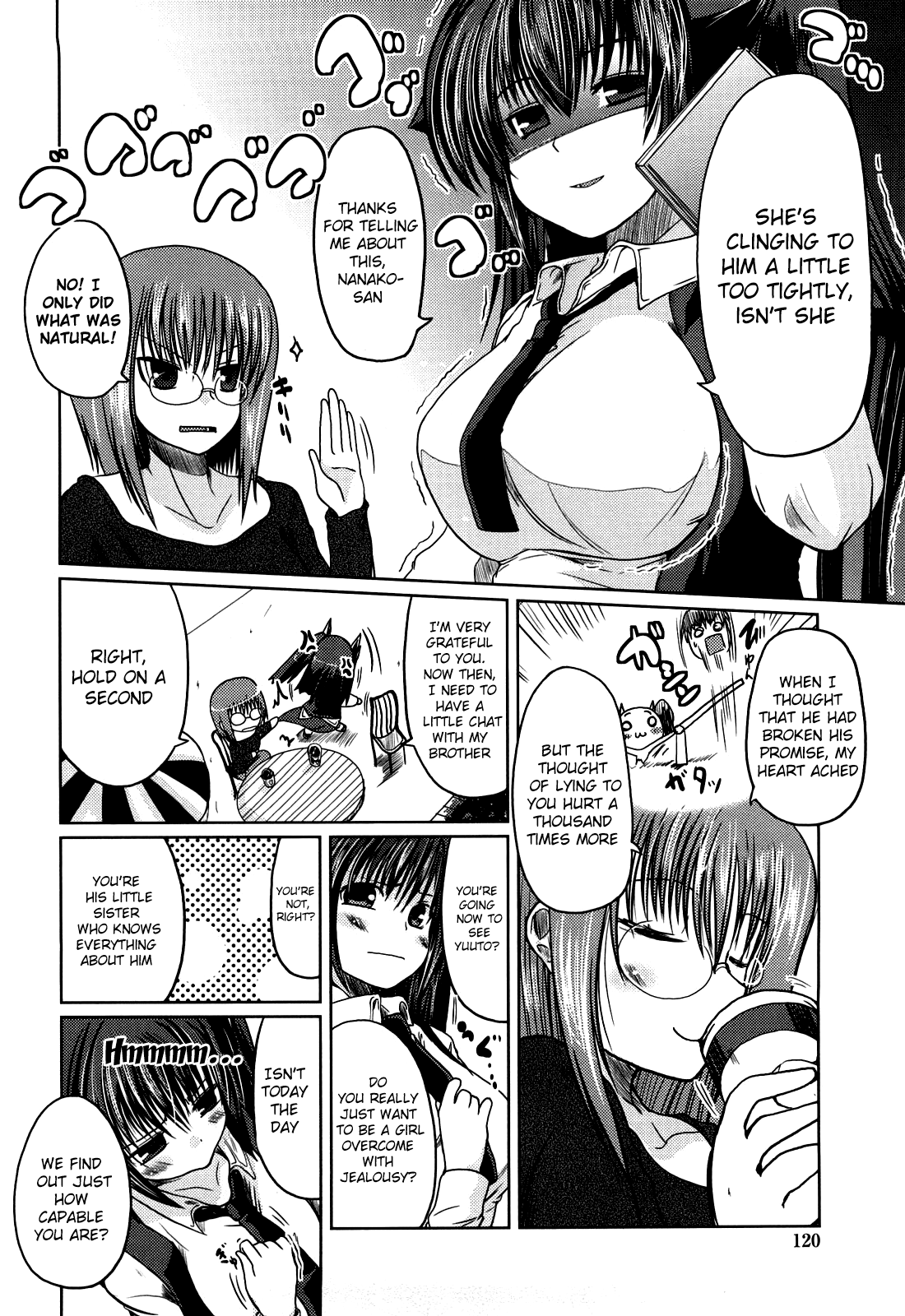 Ani Plus Imouto Equal Love? Chapter 1 - page 117