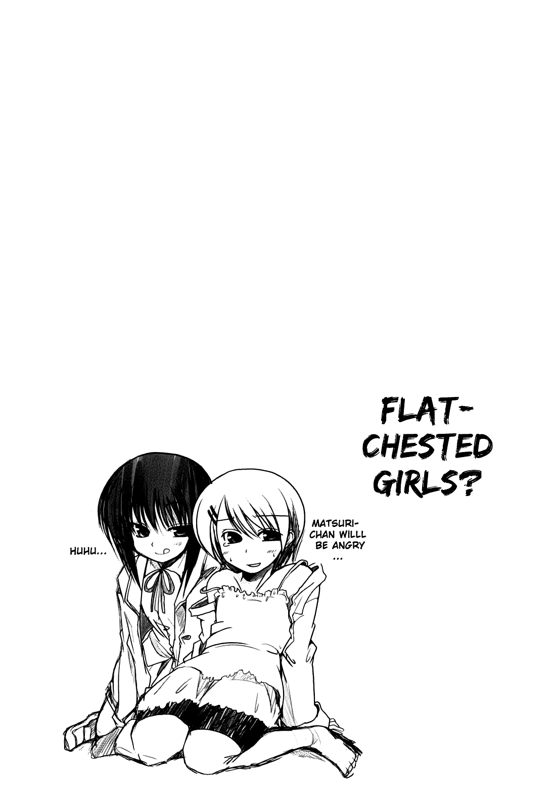 Ani Plus Imouto Equal Love? Chapter 1 - page 132