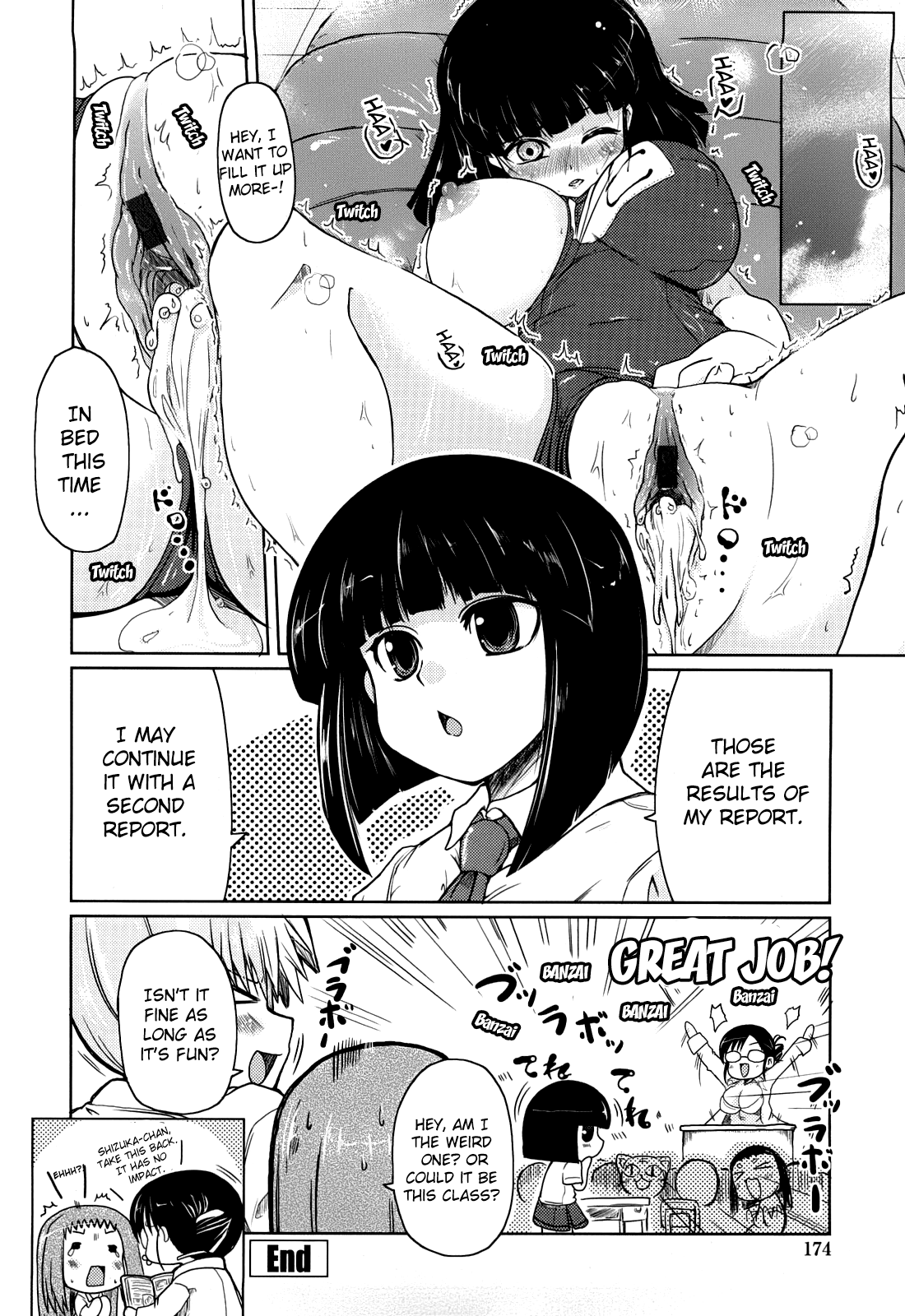 Ani Plus Imouto Equal Love? Chapter 1 - page 171