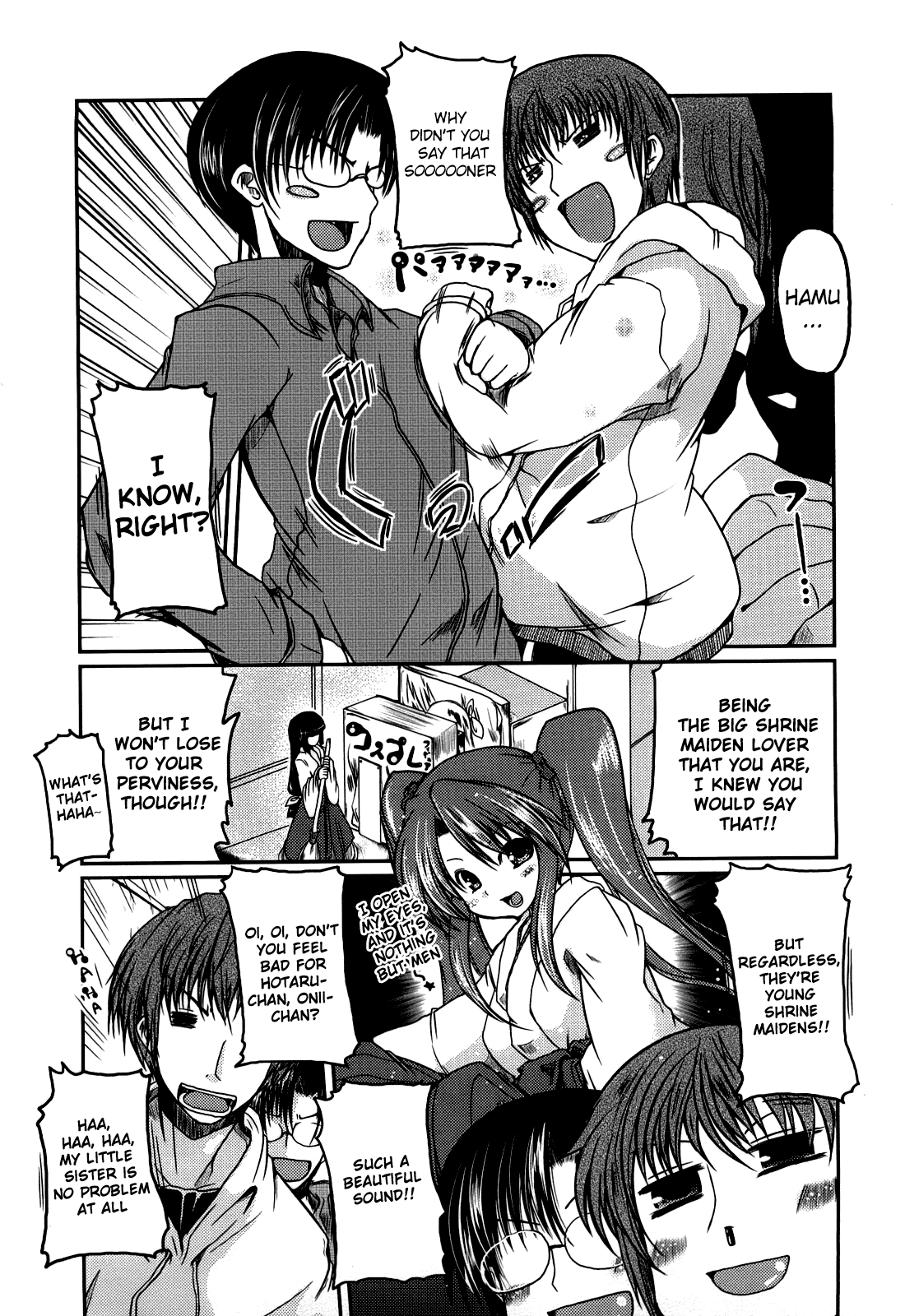 Ani Plus Imouto Equal Love? Chapter 1 - page 174