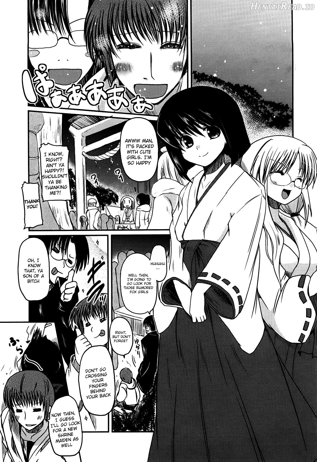 Ani Plus Imouto Equal Love? Chapter 1 - page 176