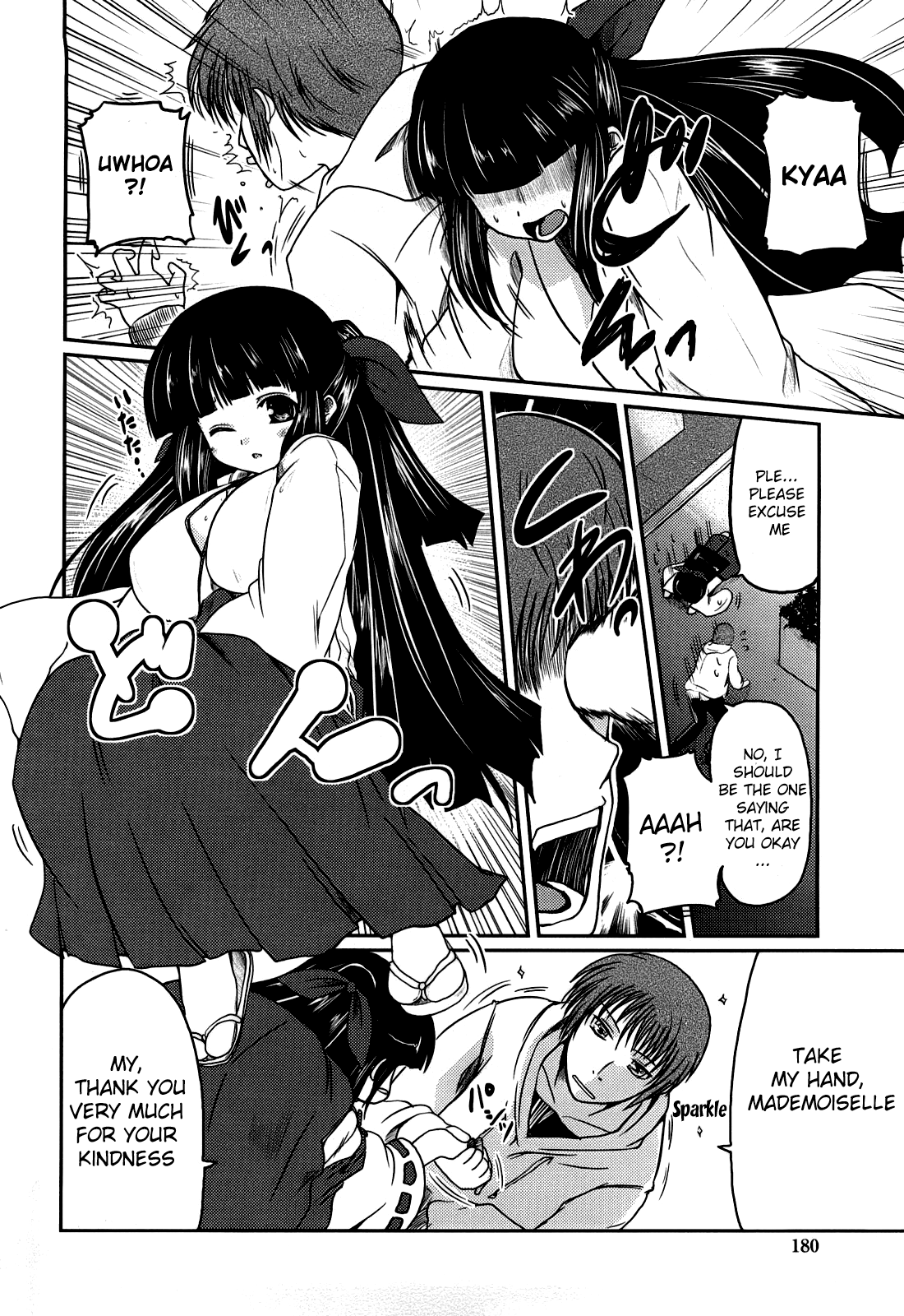 Ani Plus Imouto Equal Love? Chapter 1 - page 177