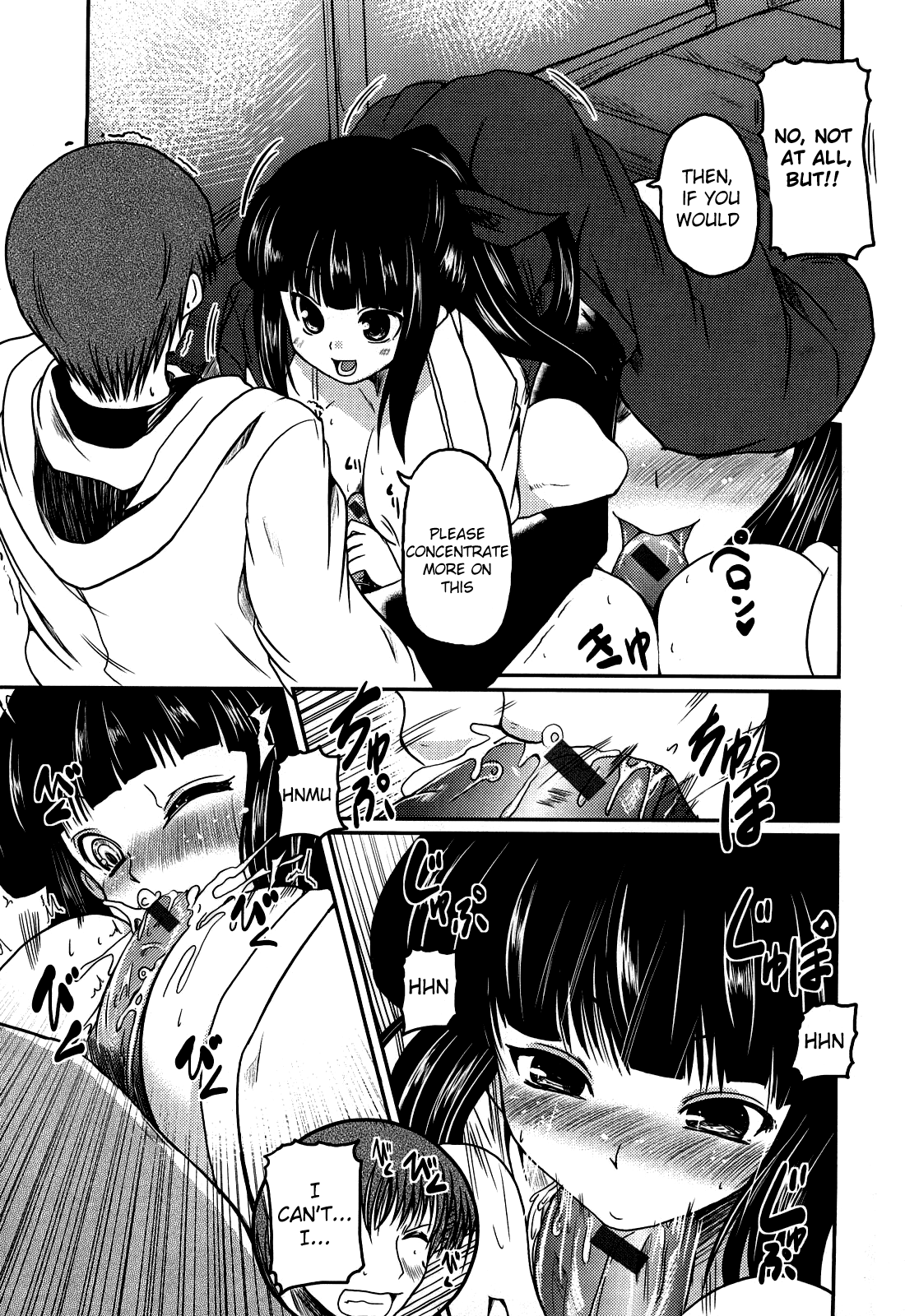 Ani Plus Imouto Equal Love? Chapter 1 - page 180