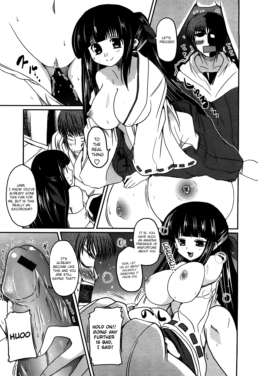 Ani Plus Imouto Equal Love? Chapter 1 - page 182