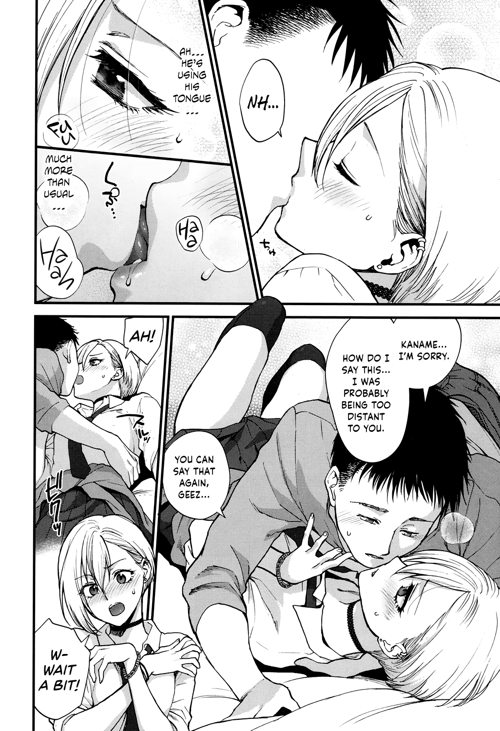 Sunao Janai kedo Itooshii Chapter 1 - page 10