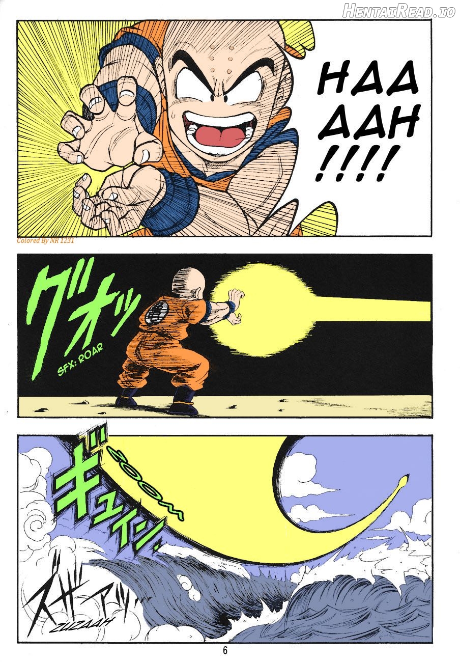 DragonBall H Maki San - Colorized Chapter 1 - page 4