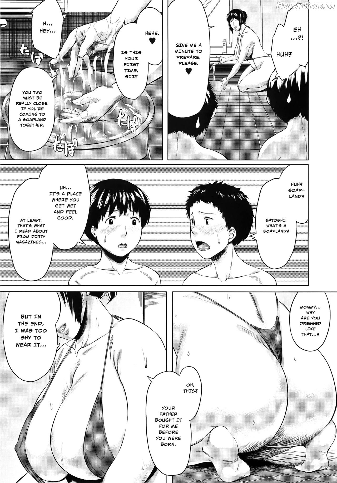 Koukan Musuko Ch. 5.6 Chapter 1 - page 80