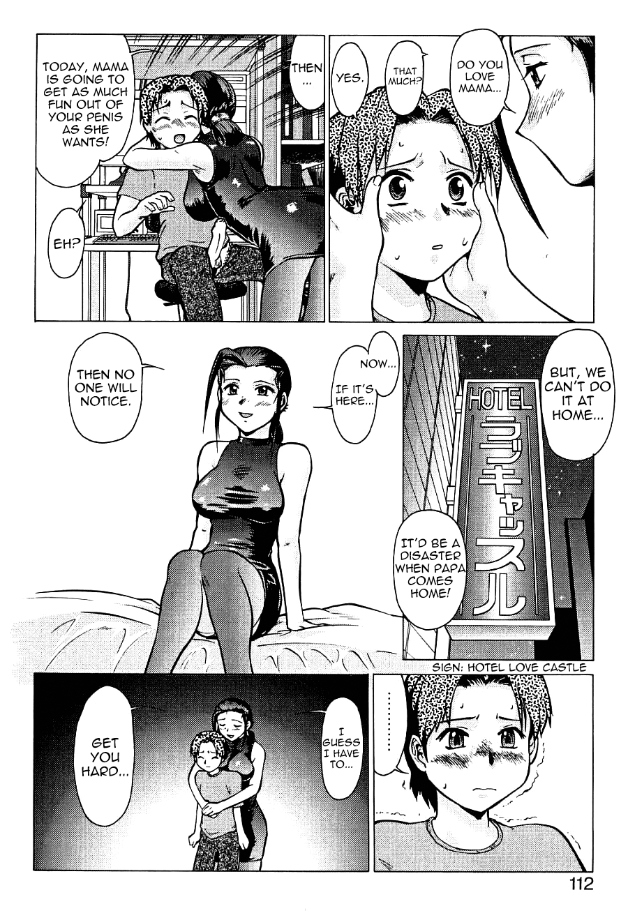 Isshintou Daisakusen Chapter 1 - page 8