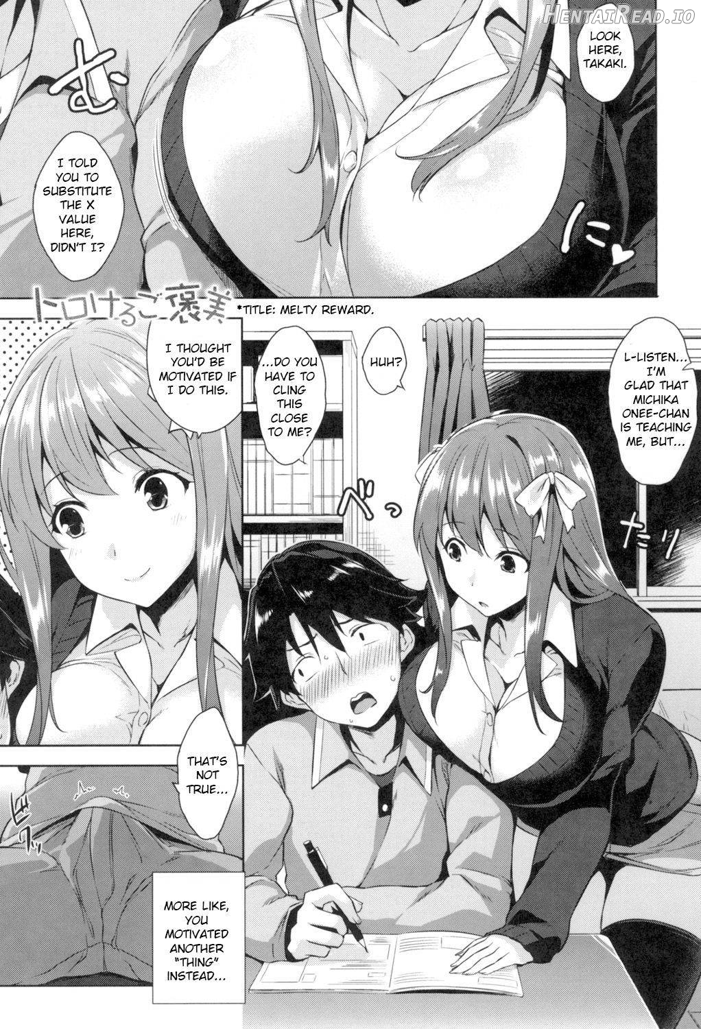 Fuuki Iin no Kagami Chapter 1 - page 4