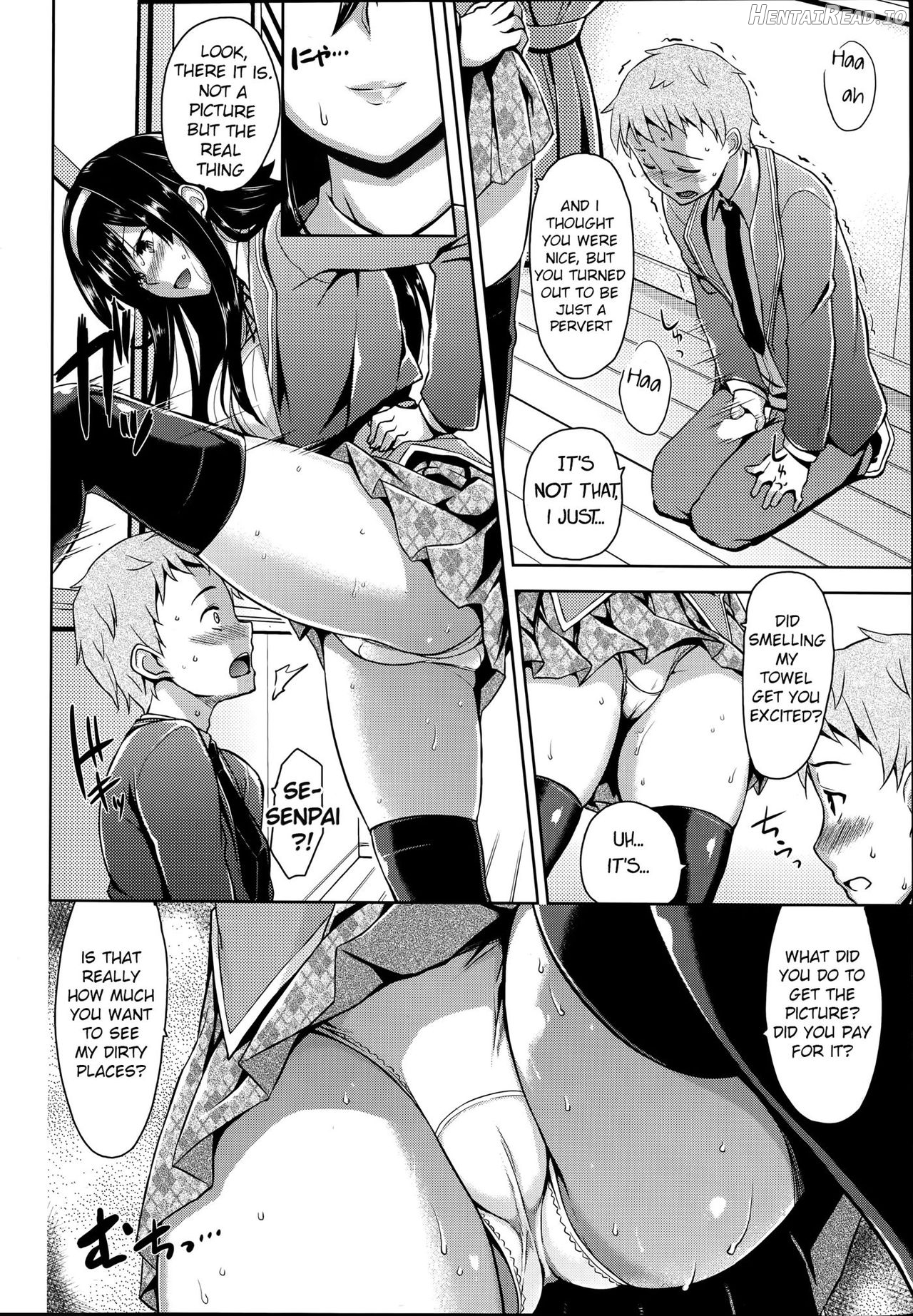 Fuuki Iin no Kagami Chapter 2 - page 4