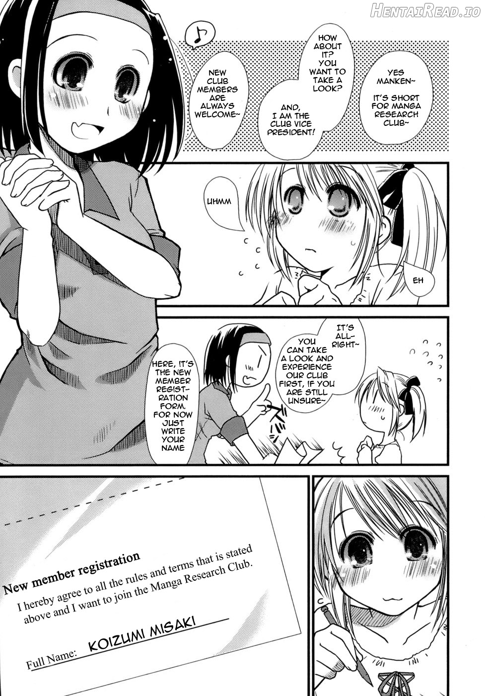 Imouto ikimasu Chapter 2 - page 3