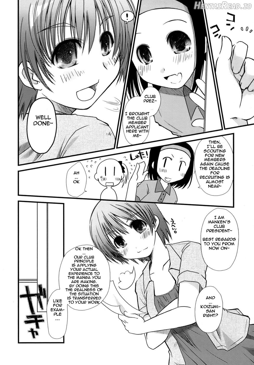 Imouto ikimasu Chapter 2 - page 4