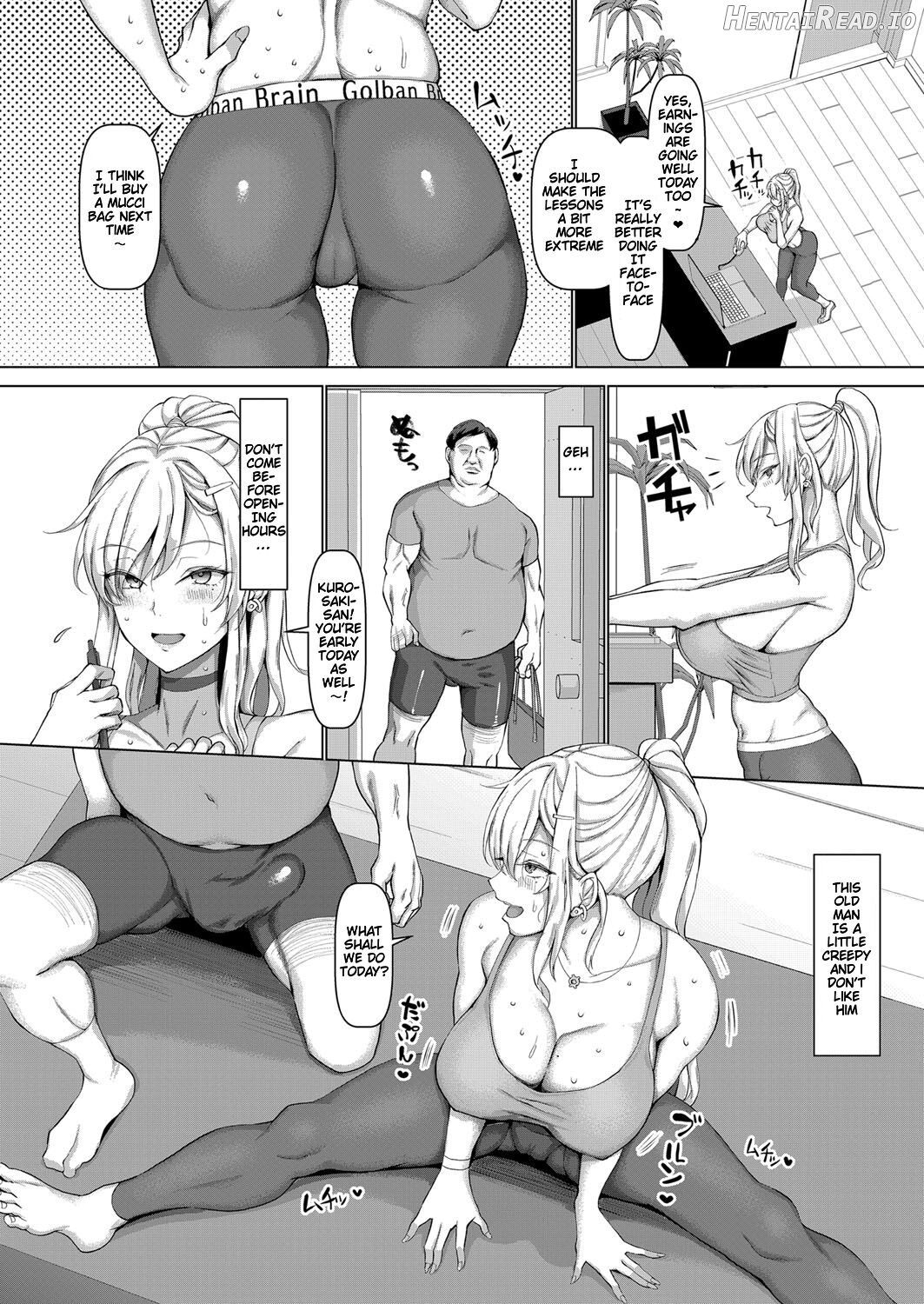 Akutoku Fitness o Torishimare! Chapter 1 - page 2