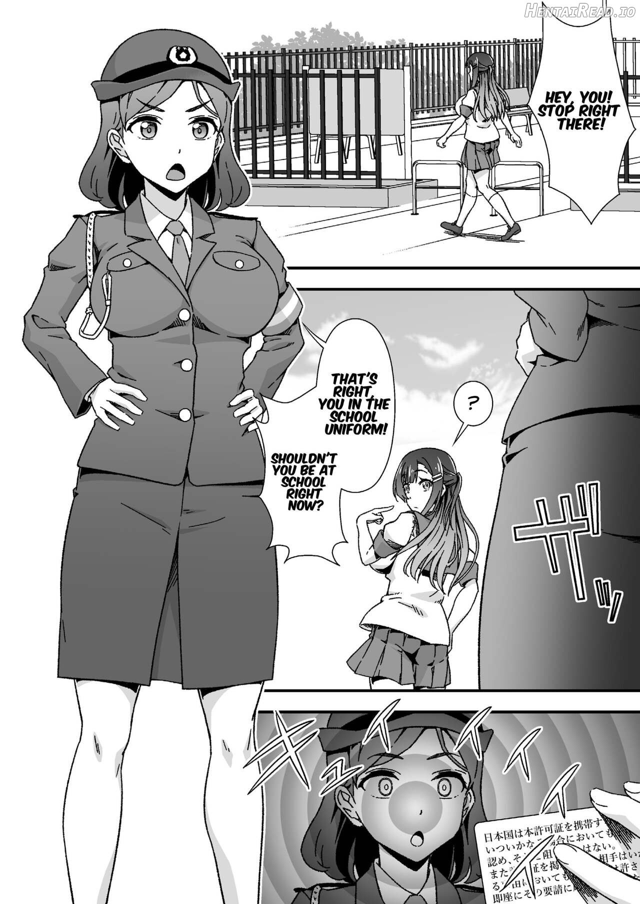 Futanari-chan Haramasex Kyokashou o Hirou Chapter 1 - page 24