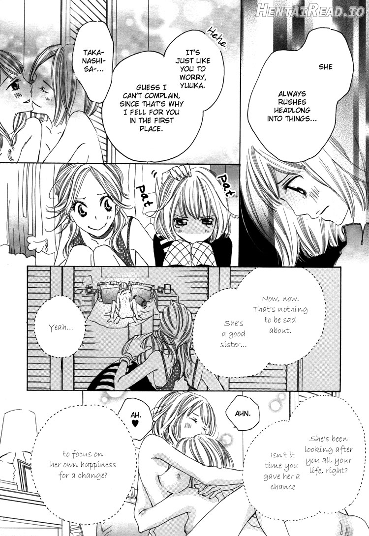 Closet Daisakusen Chapter 1 - page 8