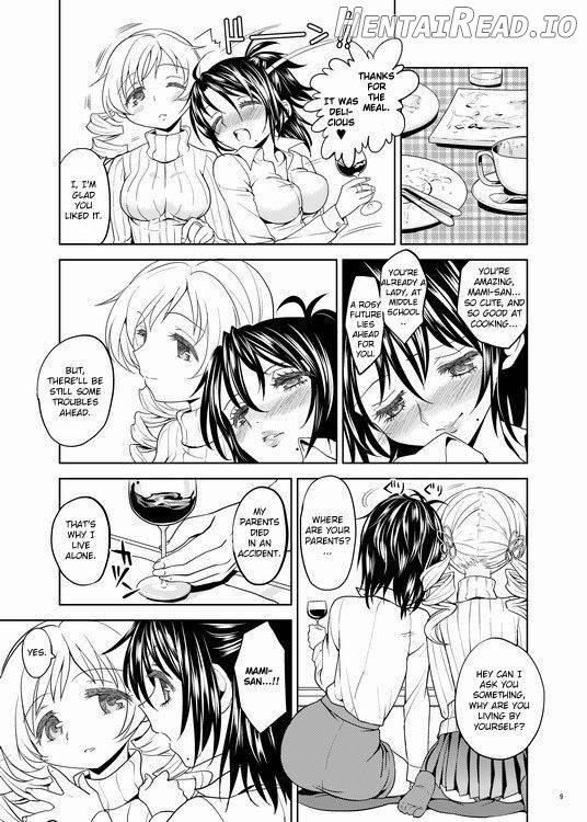 Seiya ni Majo Chapter 1 - page 9