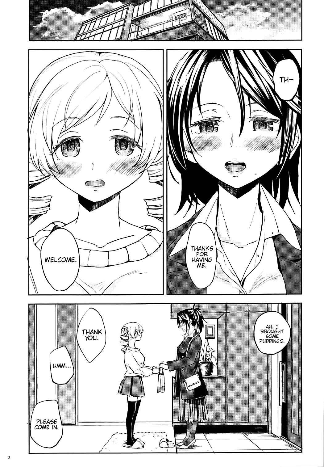 Seiya ni Majo Chapter 3 - page 4