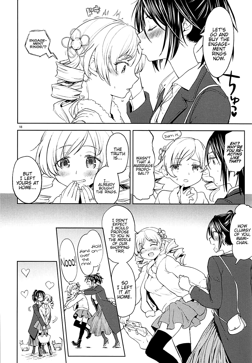 Seiya ni Majo Chapter 3 - page 19