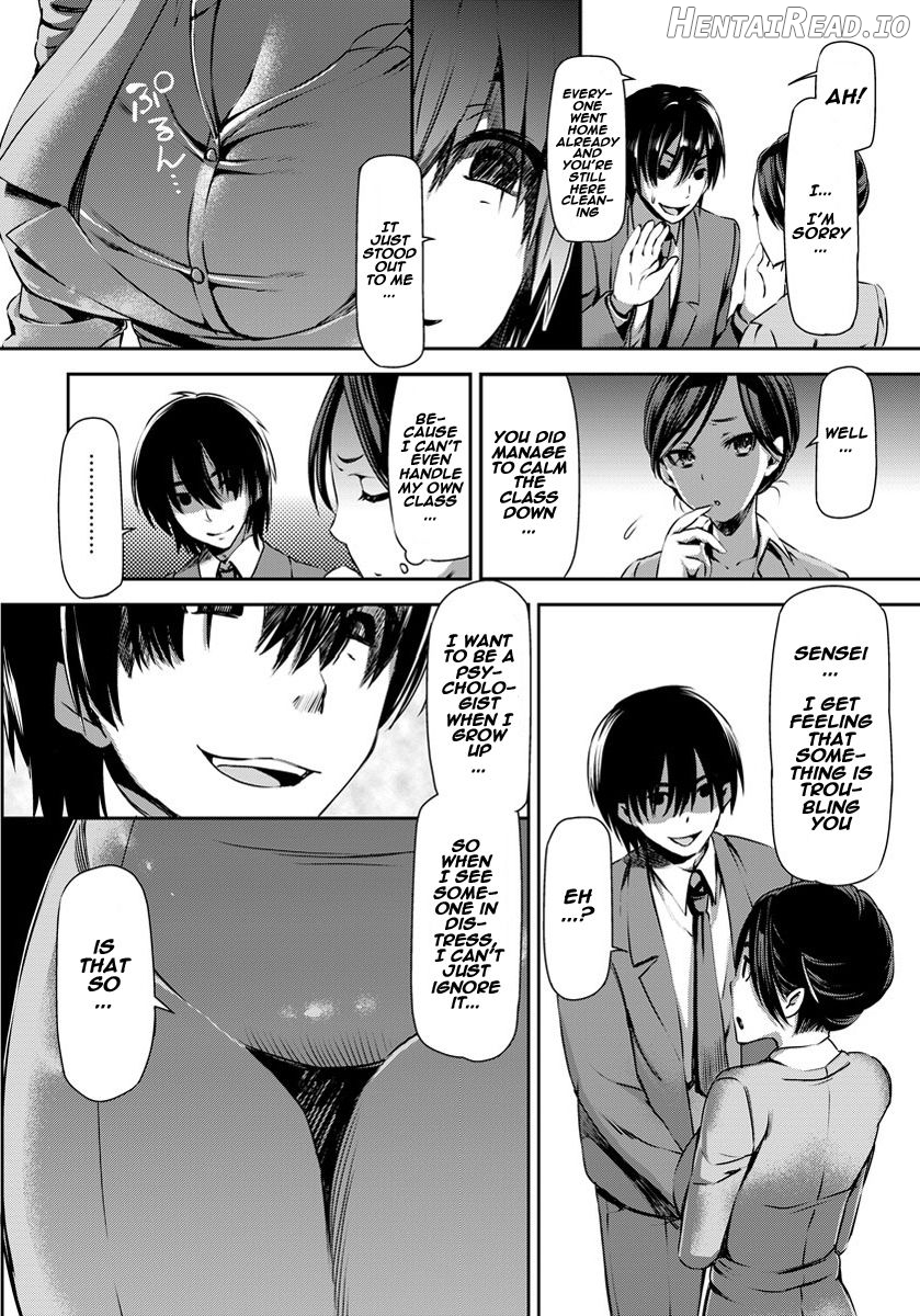 Sensei no Saimin SEX Chapter 1 - page 4