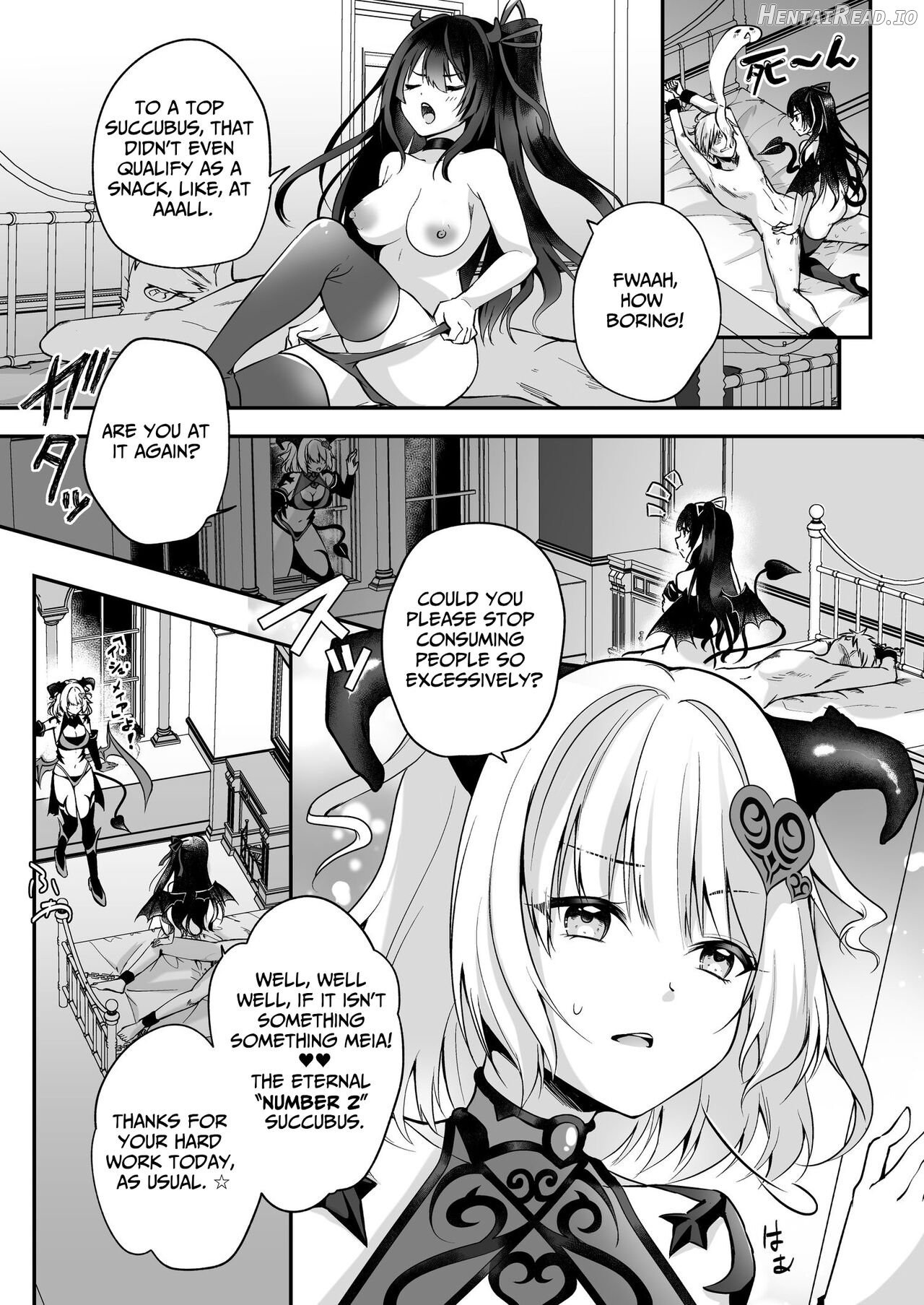 Mesu Gaki Sakyubasu no Wakara se Tyoukyou Kurabu ~Kuri ze me x Nyoudou ze me x Zako Manko ka~ Chapter 1 - page 4