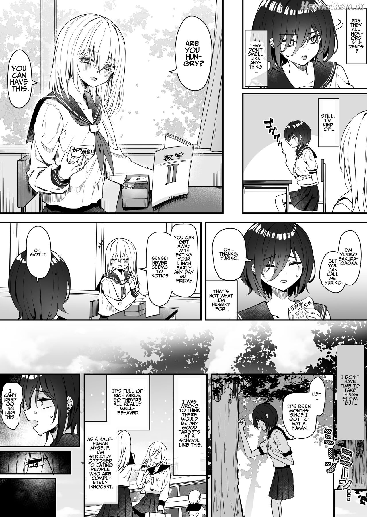 Yuri Tenshi to Ai no Oni Chapter 1 - page 5