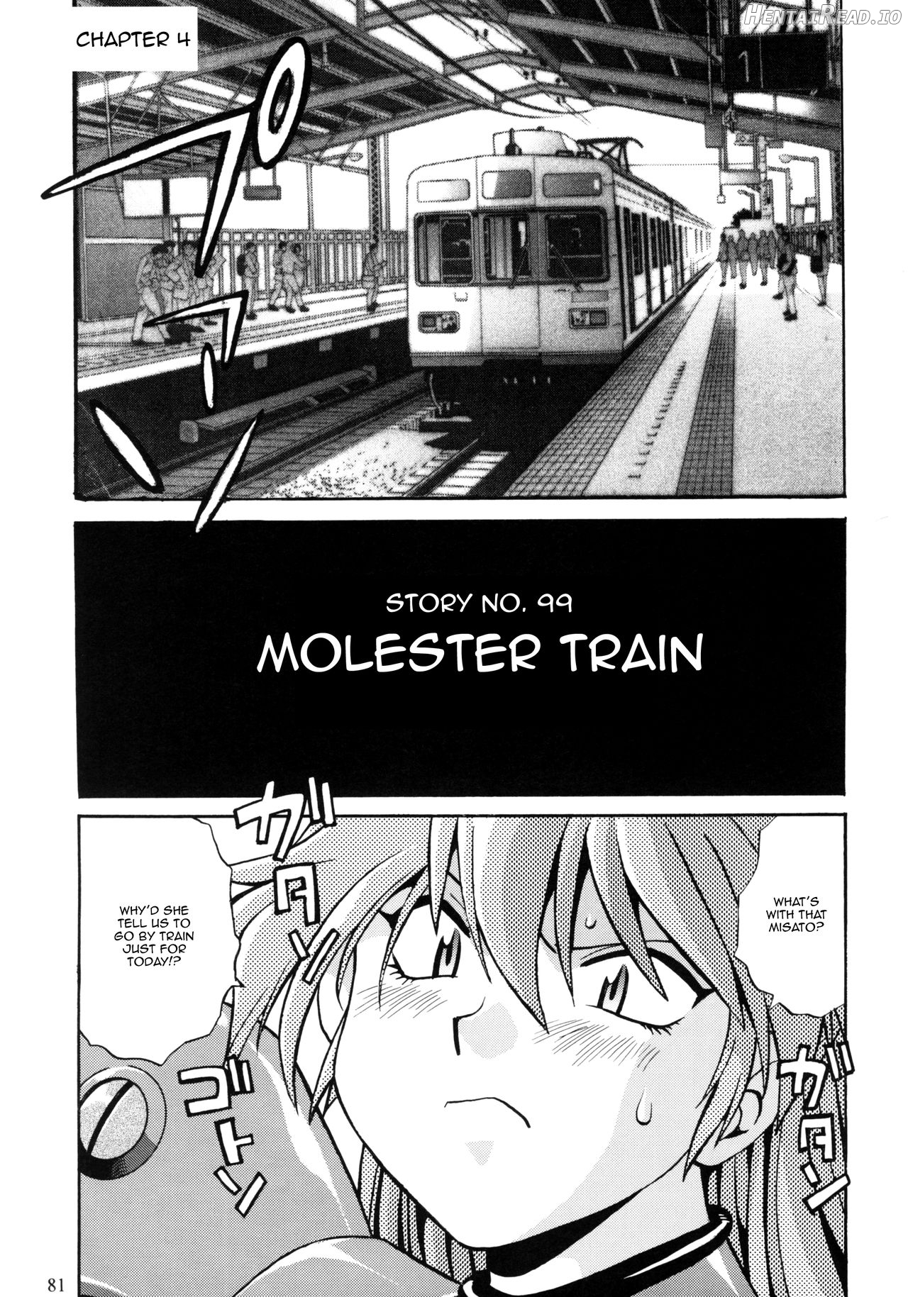 Plug Suit Fetish In Chikan Densha Chapter 1 - page 1