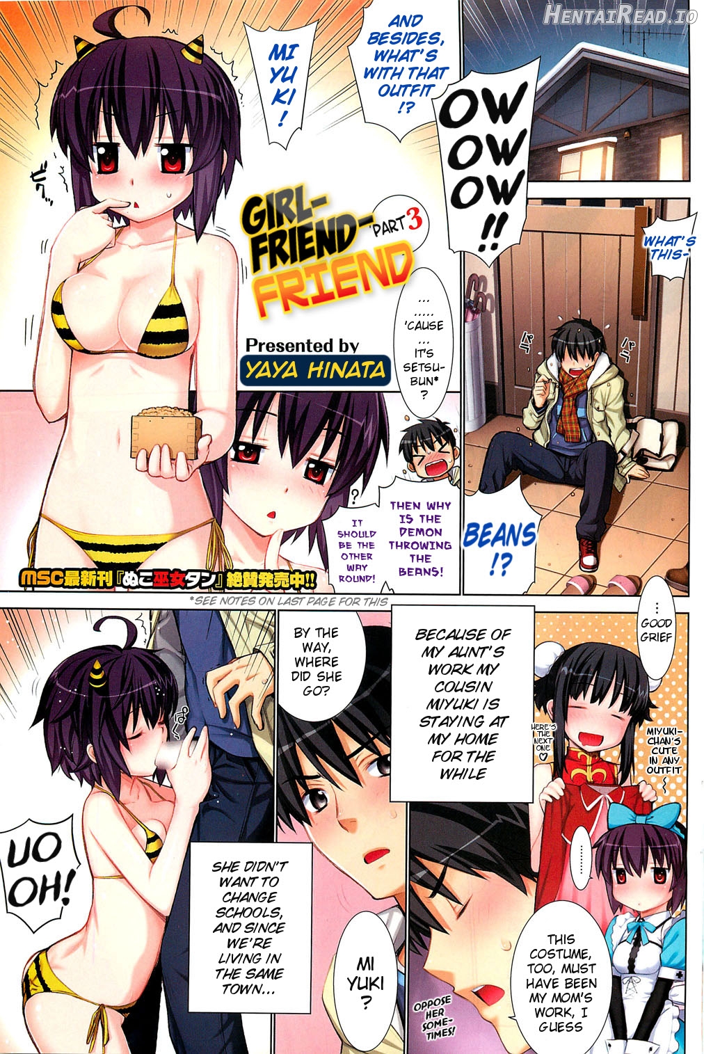 Kanojo Friend sono 1.5 + 3 Chapter 1 - page 8