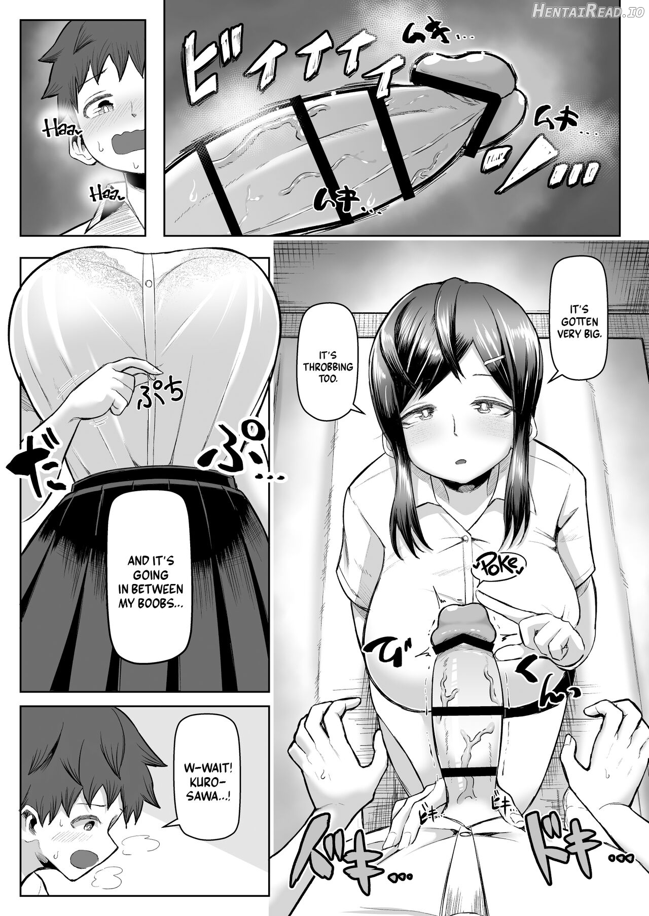 Naze ka Paizuri Shite Kureru Classmate Chapter 1 - page 8