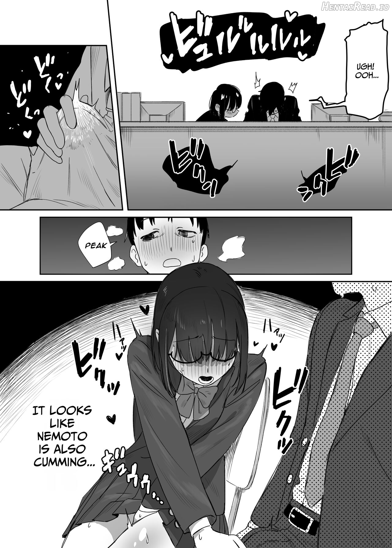 Yomenai Kimi to Chapter 1 - page 11