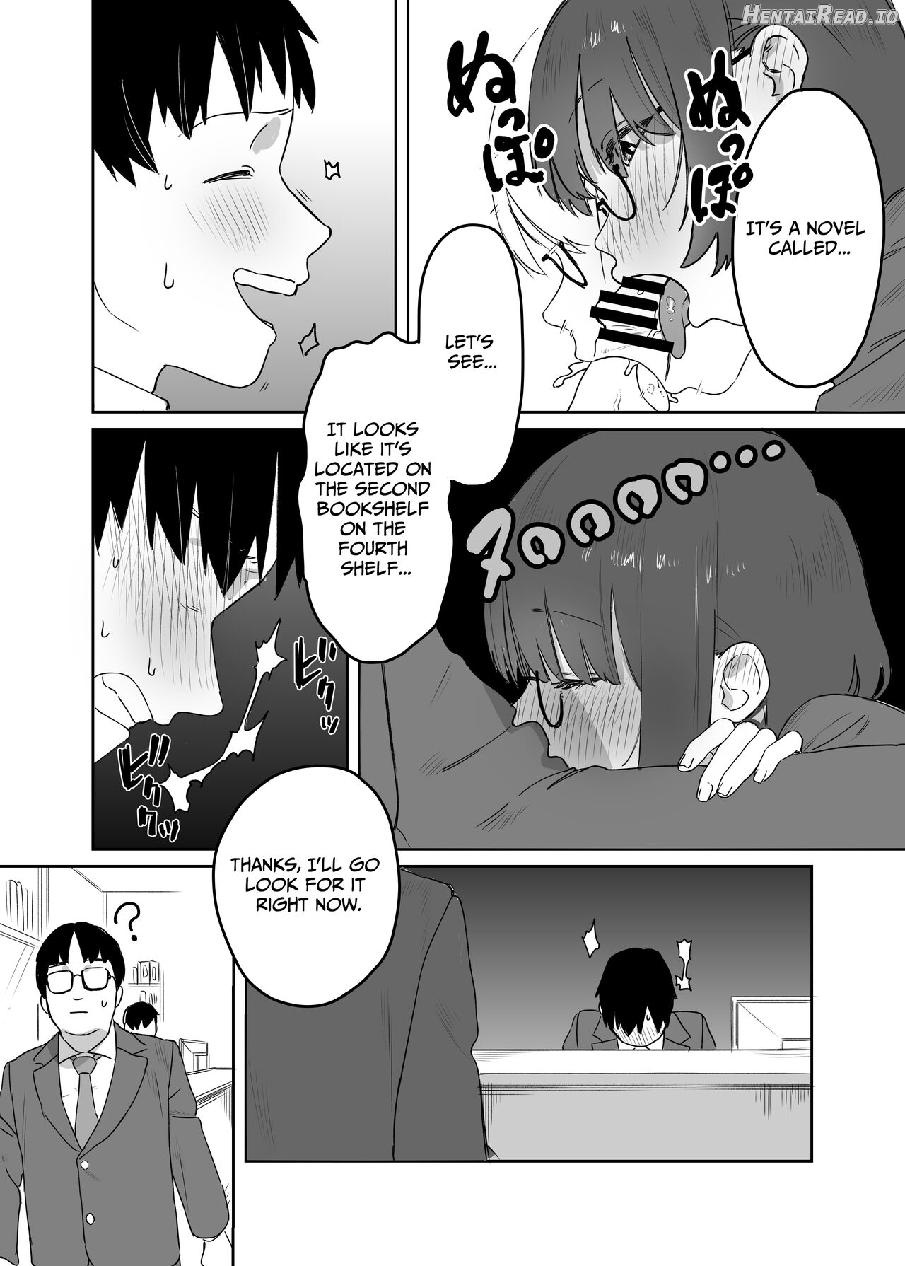 Yomenai Kimi to Chapter 1 - page 17