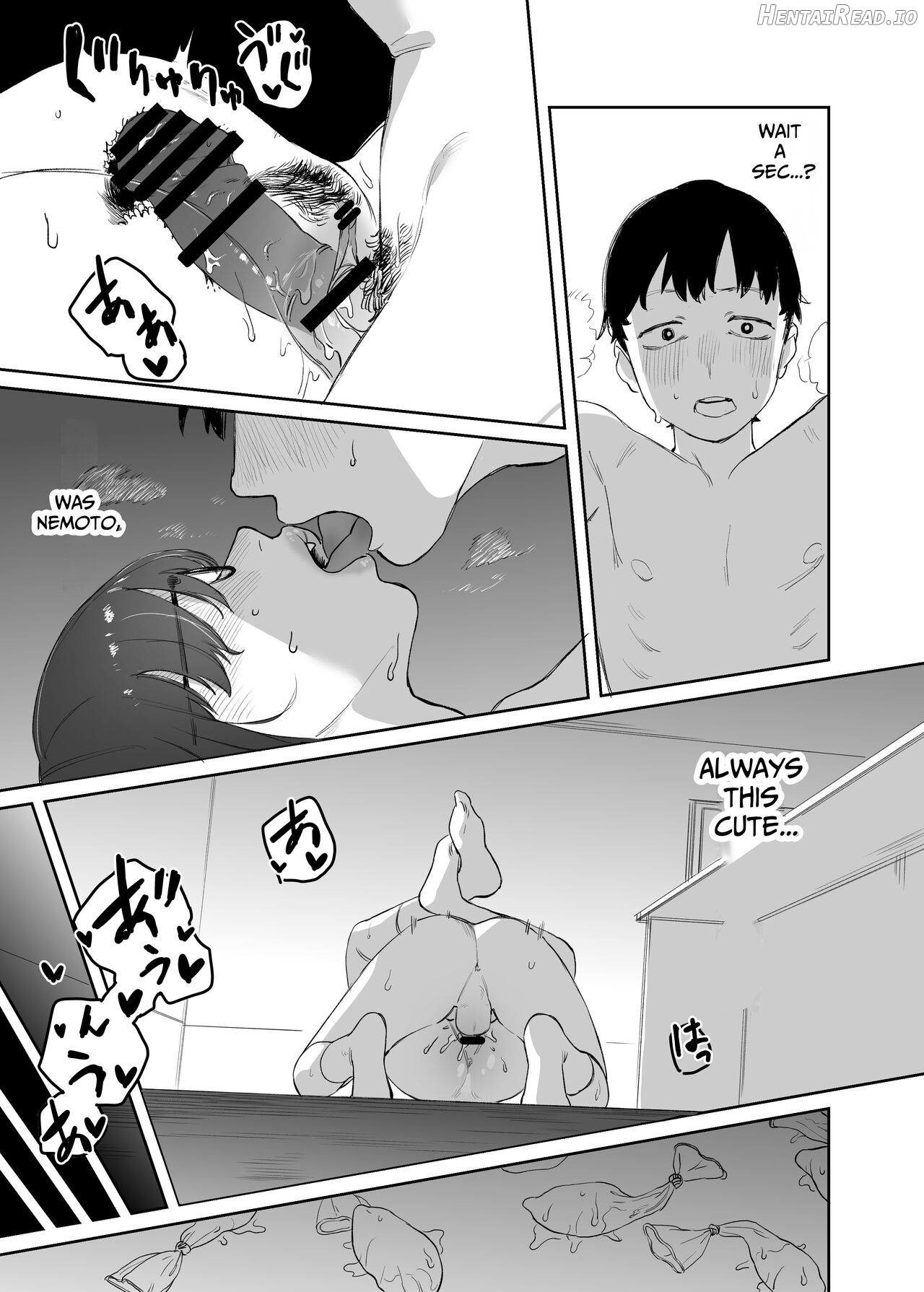 Yomenai Kimi to Chapter 1 - page 44