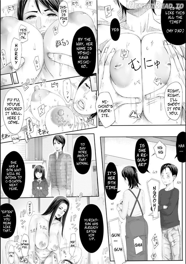 Iro no Ie -Hitozuma ga Sex Suru Hon II- Chapter 1 - page 49