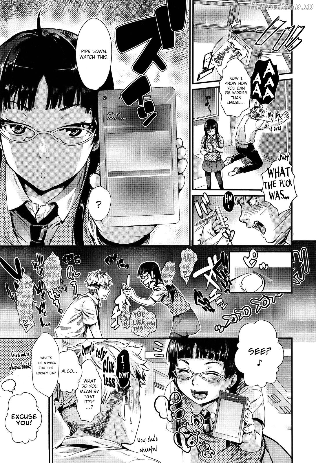 Ore no Senpai ga Are de Komaru Saku Chapter 1 - page 3