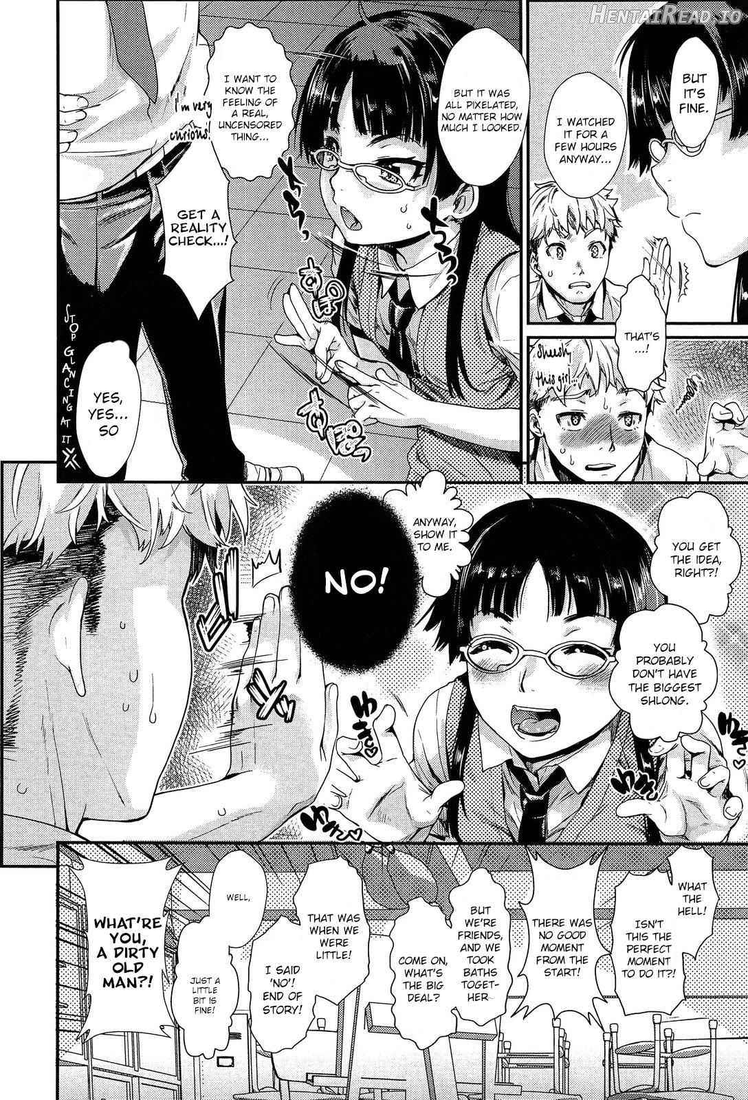 Ore no Senpai ga Are de Komaru Saku Chapter 1 - page 4