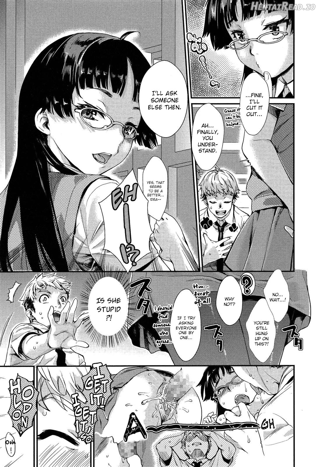 Ore no Senpai ga Are de Komaru Saku Chapter 1 - page 5