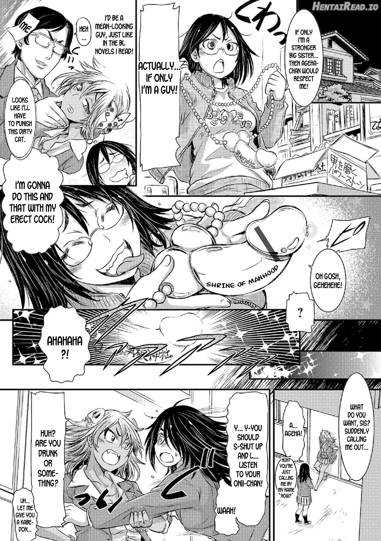 Aigan ~Futanari Pet Dog~ Chapter 2 - page 2