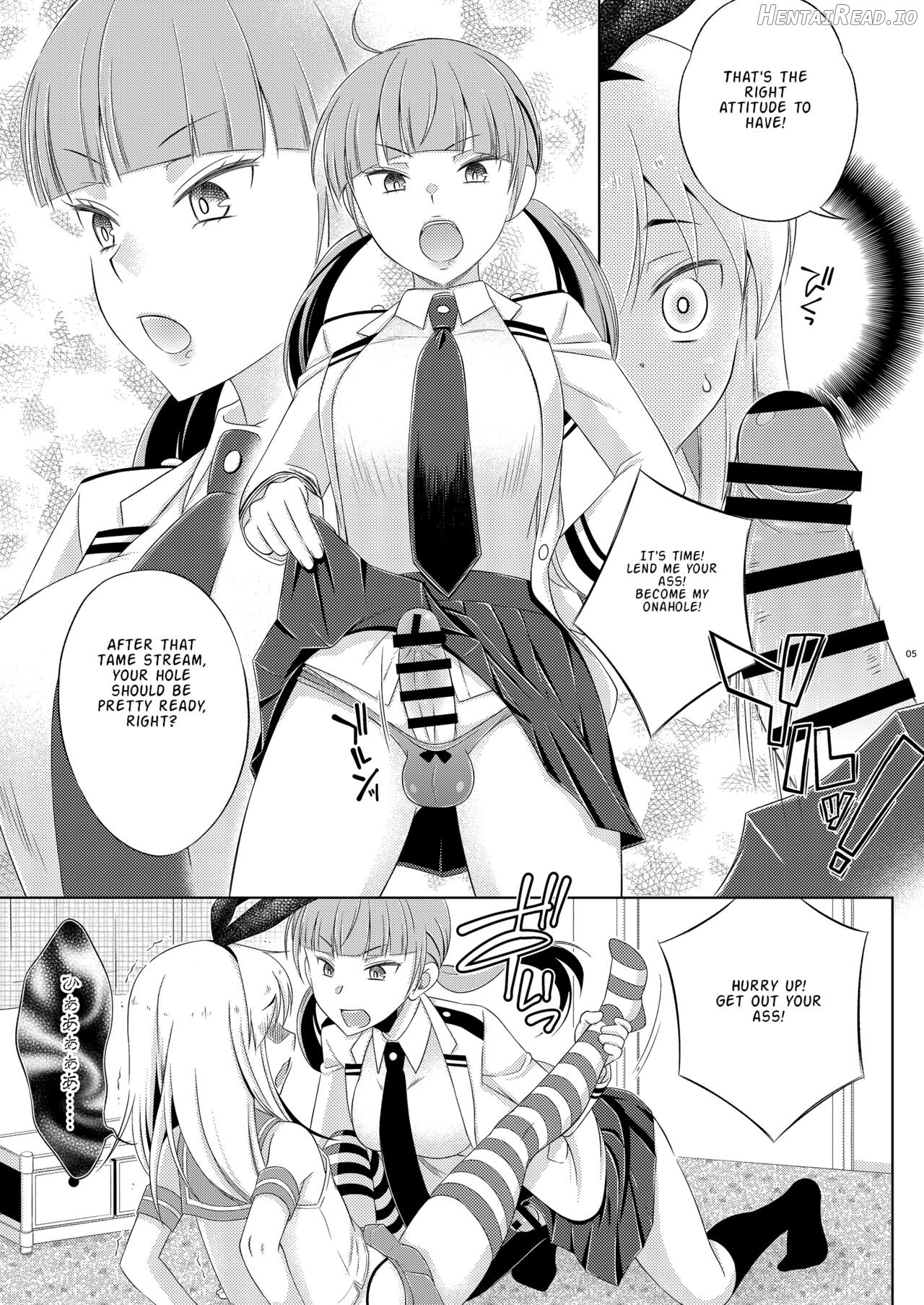 Boukun Futanari Ane ga Iru Shimakaze-kun no Nichijou Chapter 1 - page 4